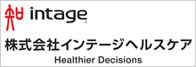 INTAGE Healthcare Inc.